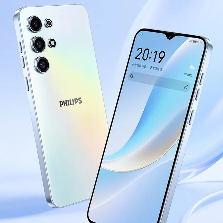 【256GB】飞利浦正品超强续航全网通大屏商务智能手机厂家直销超薄