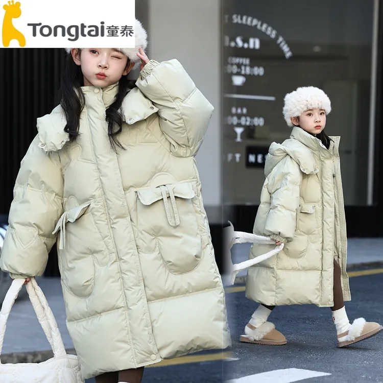 童泰【断码】冬季新款儿童羽绒服女童中长款加厚白鸭绒中大童