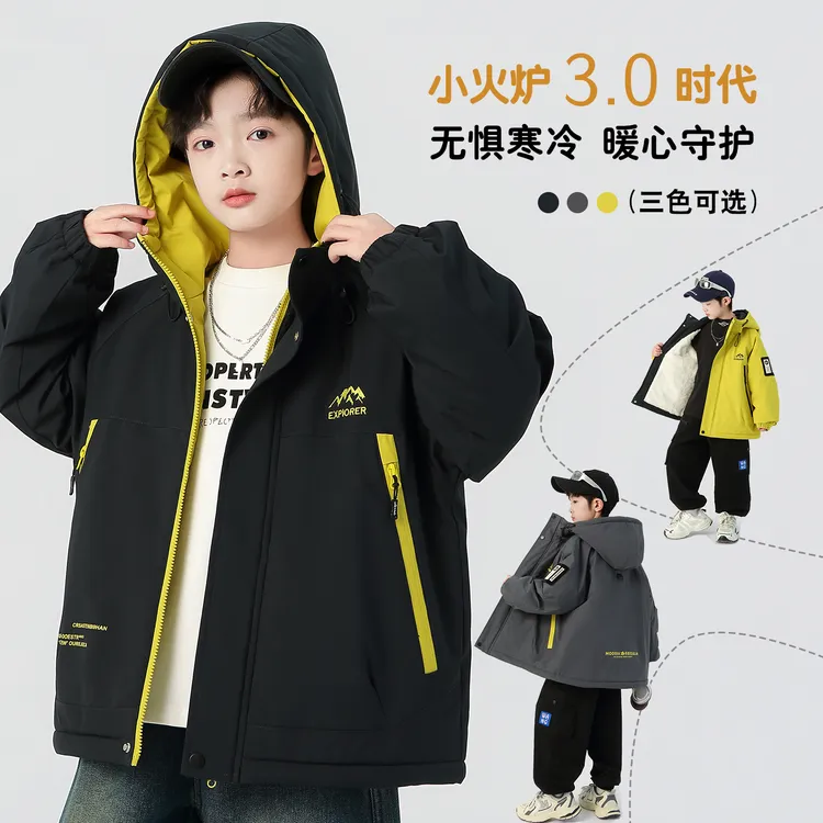 男童冬季加绒加厚外套2025新款防静电中大儿童派克服男孩冬装棉衣