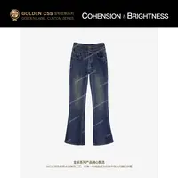 凝慧【星芒耀影】新款高腰烫钻微喇修身显瘦百搭时尚牛仔裤KS211