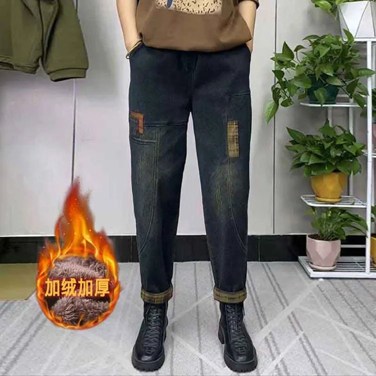 加绒加厚弹力牛仔裤秋冬新款水洗高腰百搭大码显瘦哈伦裤长裤子女