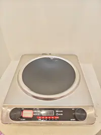 电磁灶多功能凹面