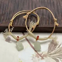 【北野珠宝】天然和田玉方牌手绳B279H-4多样性发一12x10x3mm