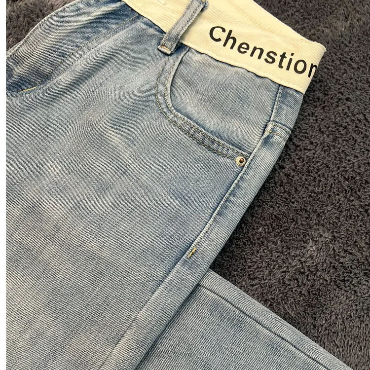 【小小101专属】莱赛尔垂感窄版显瘦百搭直筒拼接腰冰丝牛仔裤LY