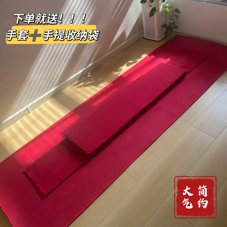 如愿大拜垫折叠超高密度海绵108拜垫室内定制打坐垫礼拜垫5cm加厚