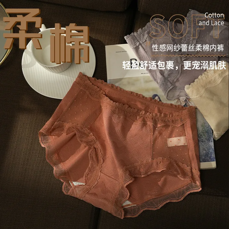 女士蕾丝内裤秋叶裤波点网纱棉质抗菌底裆少女中腰舒适三角短裤头
