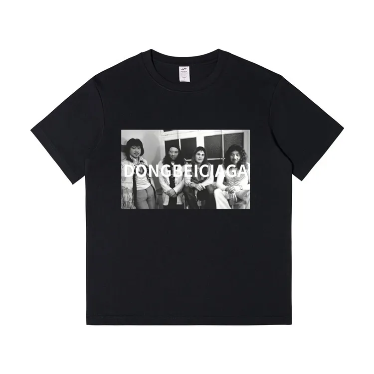 东北世家圆领高品质T恤百分百纯棉黑色短袖不掉色不起泡