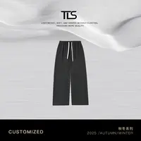 TT【发热裤】重磅高克重慵懒加厚保暖条纹松紧腰阔腿休闲裤CK5134