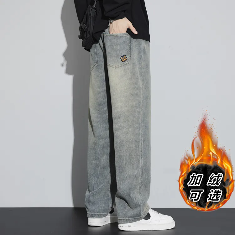 星空纹牛仔裤男士2025秋冬加绒直筒宽松美式复古潮流阔腿休闲长裤