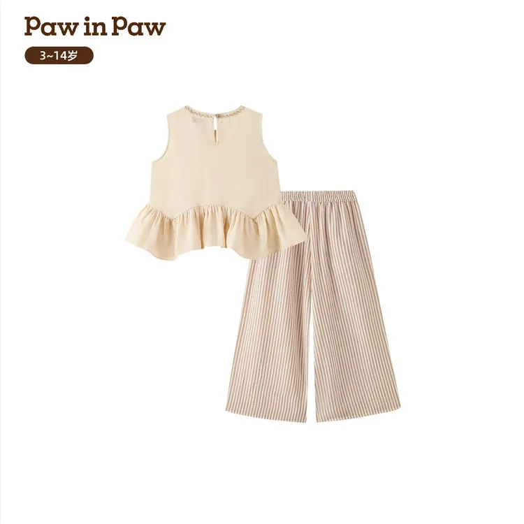 【商场同款】PawinPaw童装26年夏季新款女童套装两件套PCSMG2621M