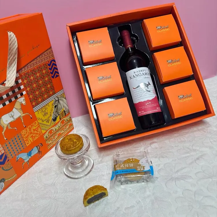 【哈特火】红酒月饼礼盒