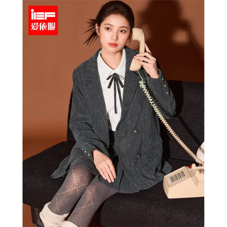 IEF/爱依服2025新款冬季学院风减龄气质优雅针织里外套装