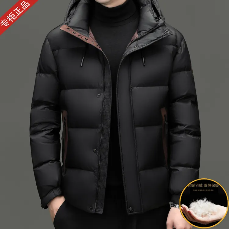 2025冬季款英伦男士韩版连帽羽绒服纯色立领商务休闲90白鸭绒外套