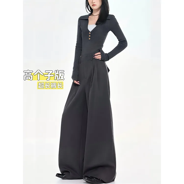加长宽松拖地阔腿西装裤女秋季新款垂感高级感高个子超长版休闲裤