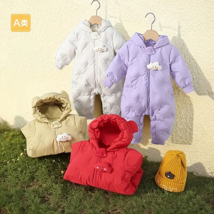 【商场同款】儿童婴幼儿羽绒连体衣2025宝宝爬服周岁红色保暖加厚