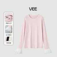 VEE【袖上芭蕾】秋新品长袖蕾丝喇叭袖羊毛混纺撞色设计感T恤打底衫