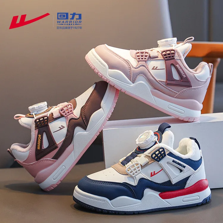 回力童鞋儿童二棉鞋小女孩2025冬季新款男童运动鞋加绒女童跑步鞋