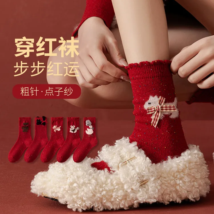 红色本命年点子纱羊毛袜子女中筒袜卡通可爱新年马年花边堆堆袜