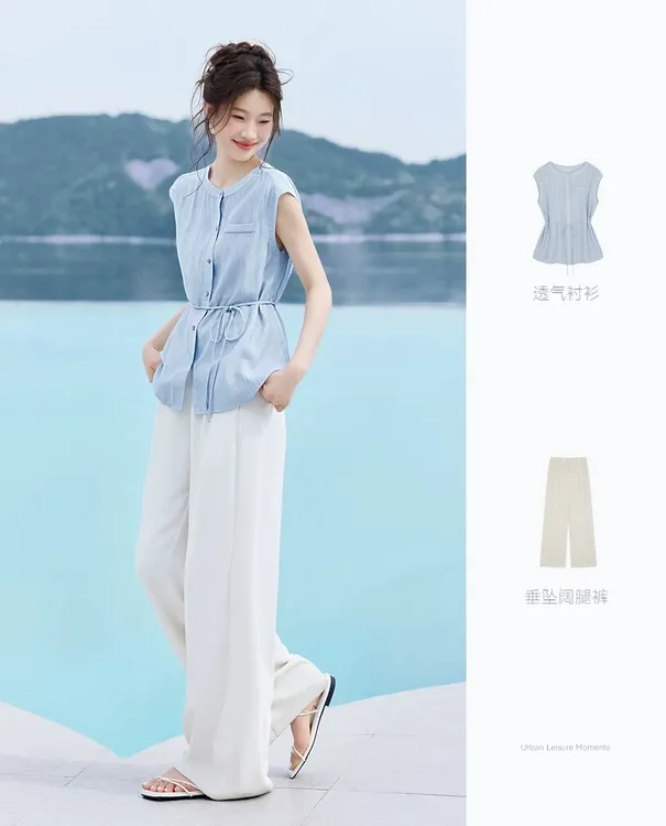 清冷感气质复古立领收腰系带无袖衬衫2025夏季阔腿裤一整套