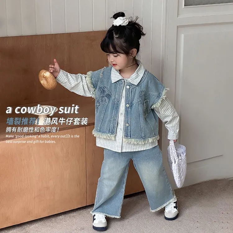 2025韩版洋气女童长袖衬衫春秋季新款时髦无袖牛仔马甲阔腿裤套装