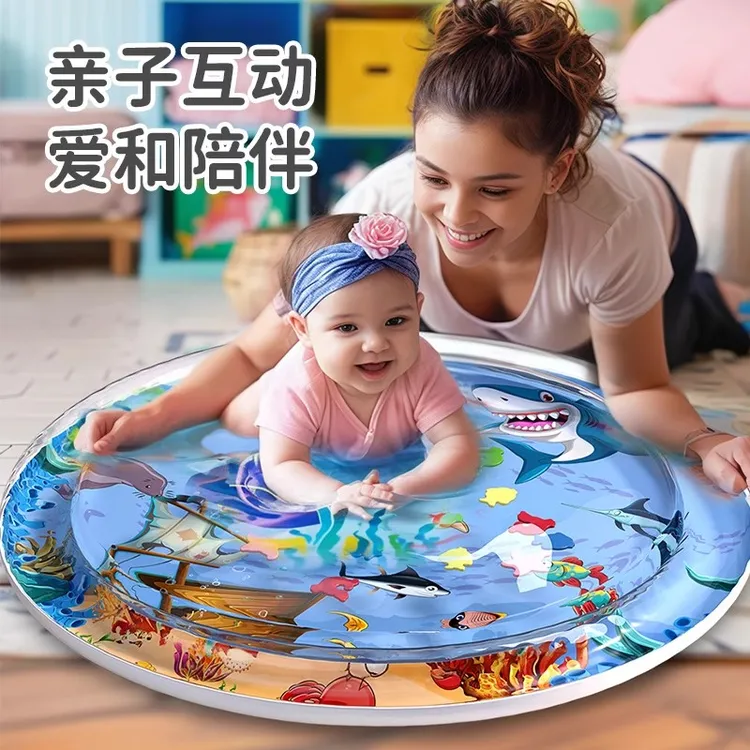 拍拍水垫儿童婴儿玩具宝宝引导早教防摔爬爬水垫大号踩水蒙氏感官