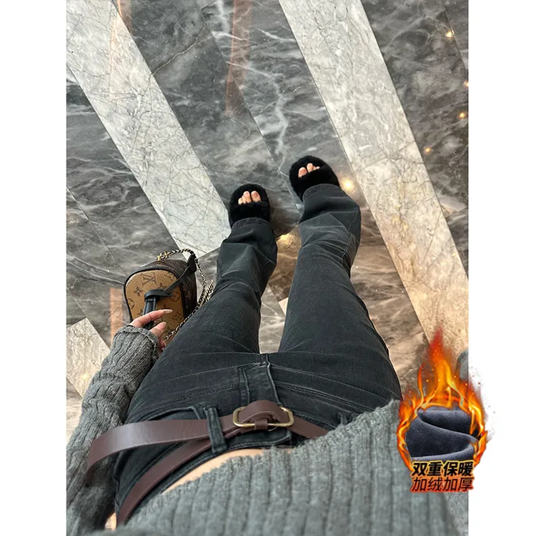 高腰微喇牛仔裤女2025秋季新款百搭韩系修身弹力显高显瘦喇叭裤