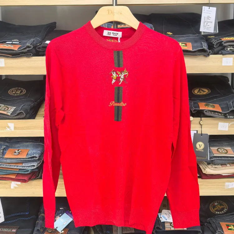 【罗仔精选】男士圆领冬季毛衣JSJ-8352