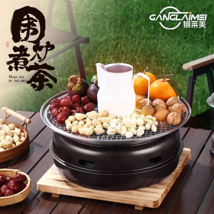 日式圆形木炭烧烤炉户外便携家用围炉煮茶多功能烤肉炉多人烧烤架商品图