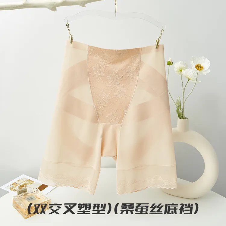 夏季超薄透气无痕双交叉打底蕾丝安全内裤三合一收腹提臀内裤女