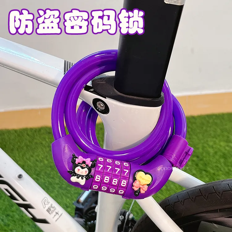 自行车钢缆锁防盗可爱卡通新款山地公路车轮胎锁便携防偷密码锁