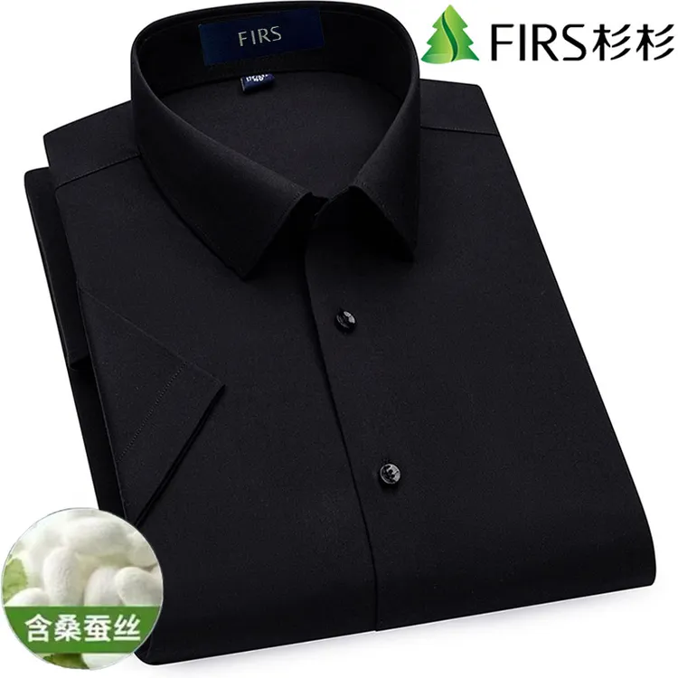 杉杉桑蚕丝短袖衬衫薄商务男装款夏季速干抗皱黑色大肚遮肉男衬衣商品图