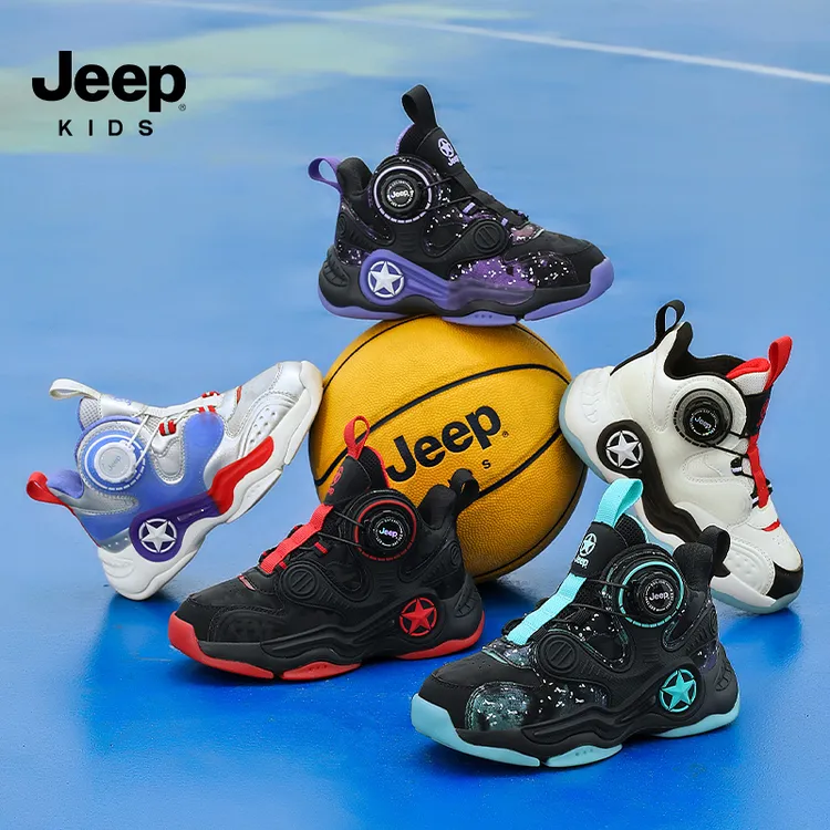 JEEP/吉普中大童运动鞋女童休闲减震鞋秋季男童中帮护脚踝篮球鞋 