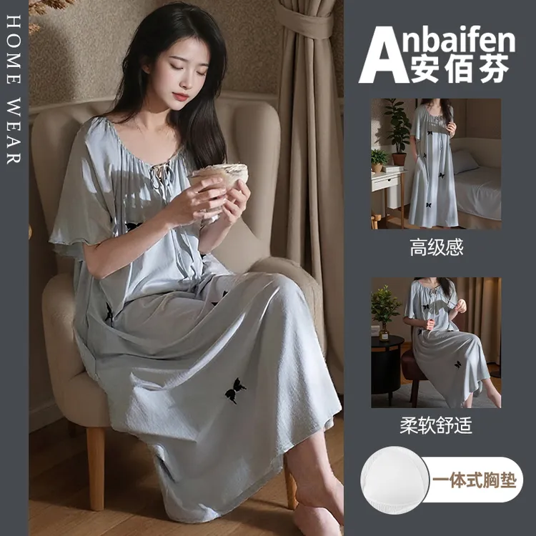 带胸垫甜美少女立体蝴蝶短袖睡裙夏季宽松极简风家居服孕妇连衣裙