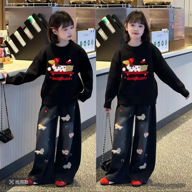 女童冬装加绒加厚套装2025新款韩版洋气女孩秋冬毛衣阔腿裤两件套