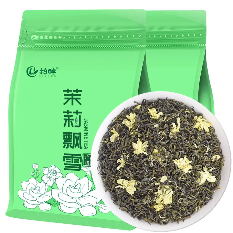 【曹小月专属】茉莉花茶2025新茶浓香型袋装广西横县茉莉飘雪茶叶