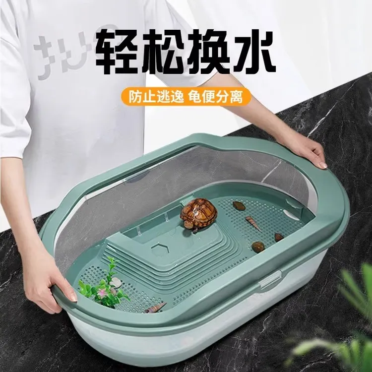 乌龟专用缸懒人造景底部特大号巴西龟草龟通用饲养箱乌龟生态缸商品图