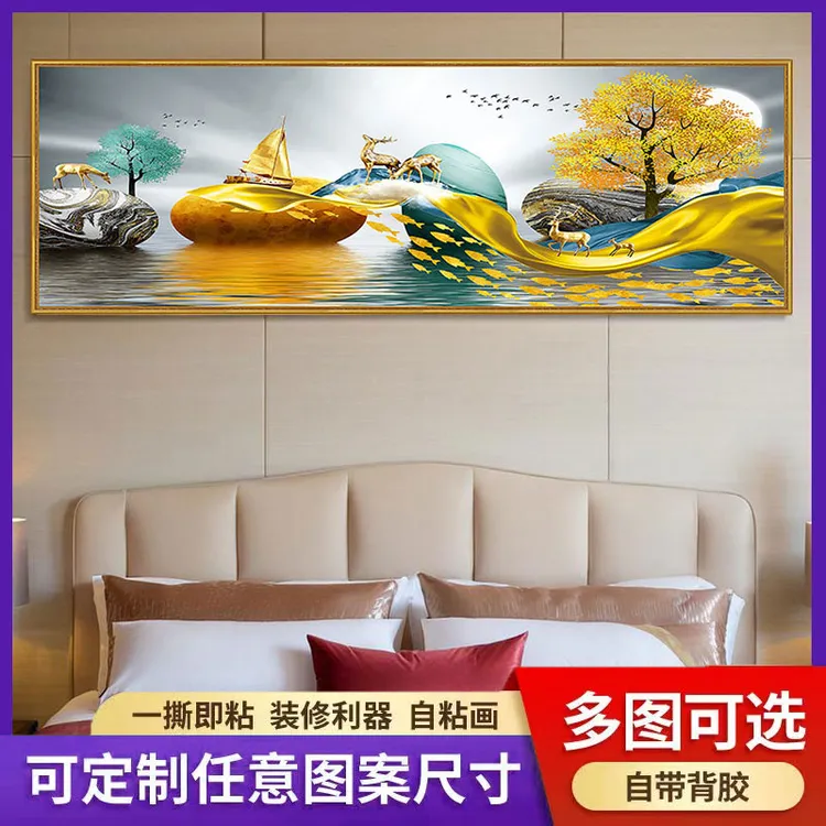 轻奢风格鹿主题卧室床头客厅装饰画背景墙壁画挂画山水高级感高档