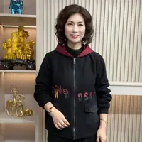 妈妈装红人欧若拉风流行时尚潮牌女装宽松秋冬装外套厚棉百搭牛仔