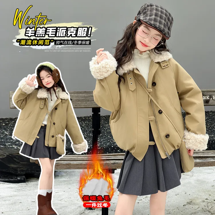 女童加绒外套冬款2025新款洋气中大儿童韩系加厚保暖工装派克服潮