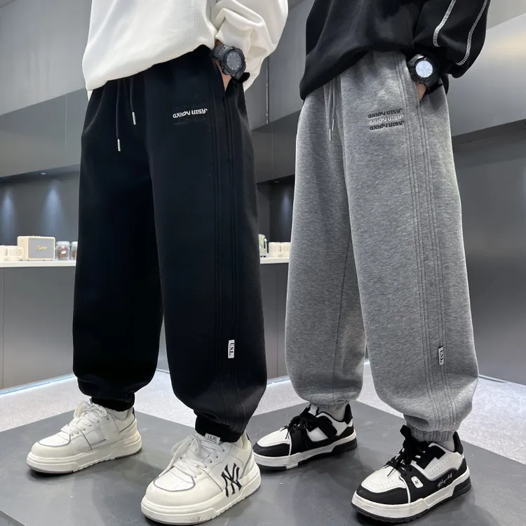 男童裤子春秋休闲卫裤2025新款中大童秋装宽松运动裤儿童韩版长裤