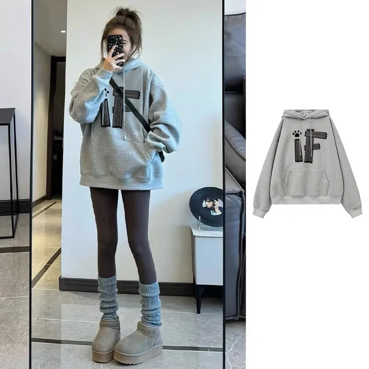 连帽卫衣女2025新款秋冬加绒加厚宽松包臂中长款韩版带帽情侣外套