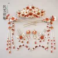 风雪初晴月栖云间系列发钗发冠汉服手工古典风发饰轻奢款