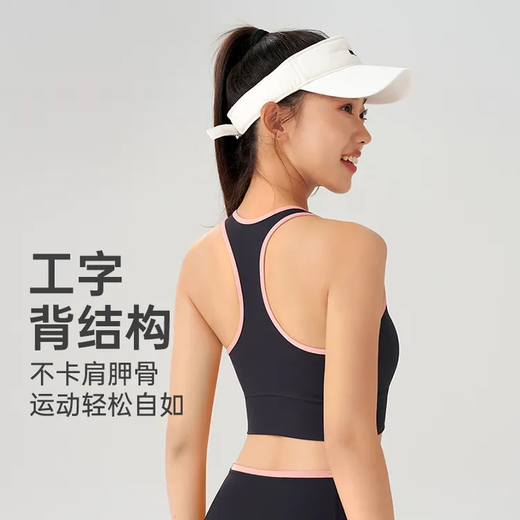 DK一体式运动背心运动健身五分裤骑行裤瑜伽服夏季1399/9053