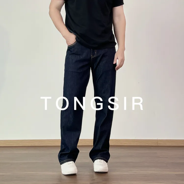 TONGSIR 早秋防褪色原浆色弹力牛仔裤男士百搭休闲长裤直筒裤子