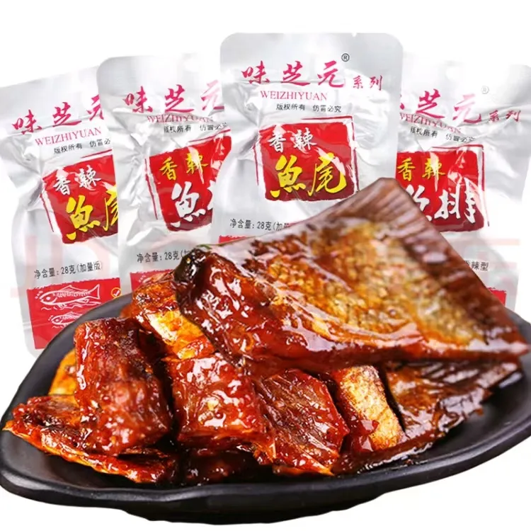 湖南特产味芝元麻辣鱼尾