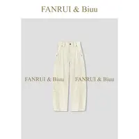 FANRUI/泛芮「茉莉奶白」时髦显瘦小众设计感潮酷百搭弯刀裤B17829