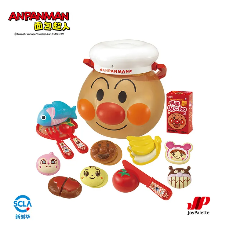 ANPANMAN面包超人过家家系列小厨师野餐篮套装