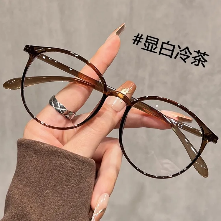 显白冷茶色老花眼镜女款防蓝光防辐射时尚洋气减龄显年轻老花镜