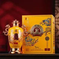 三官楼王秉乾双龙樽 酱香型白酒 1*1500ml53度