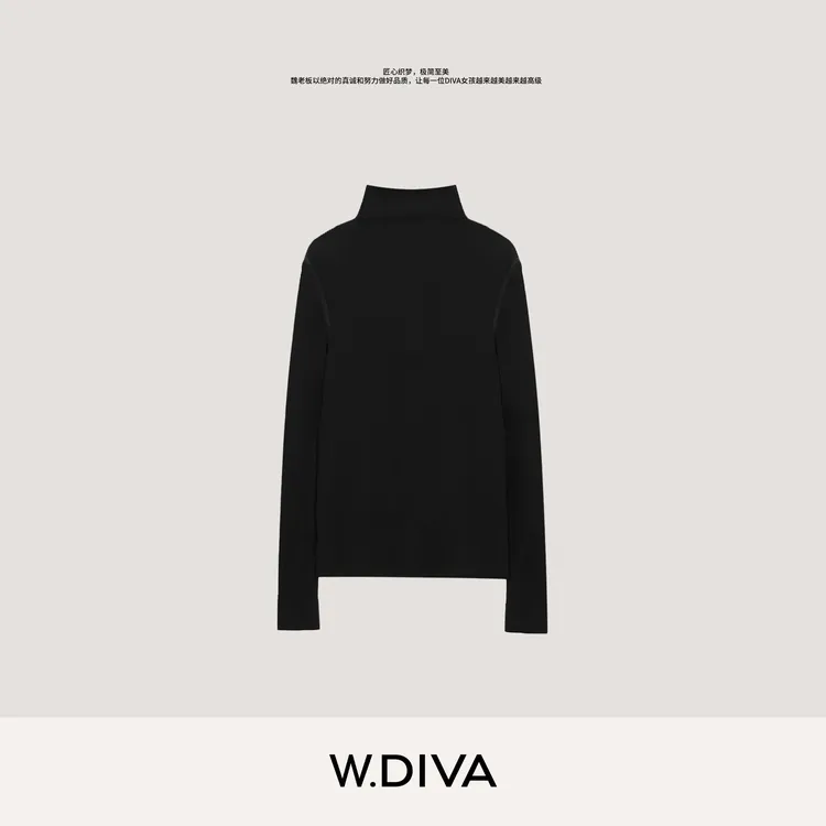 W.Diva【知意】兰精天丝羊毛软糯显瘦品质百搭中领长袖T恤1TDM90450